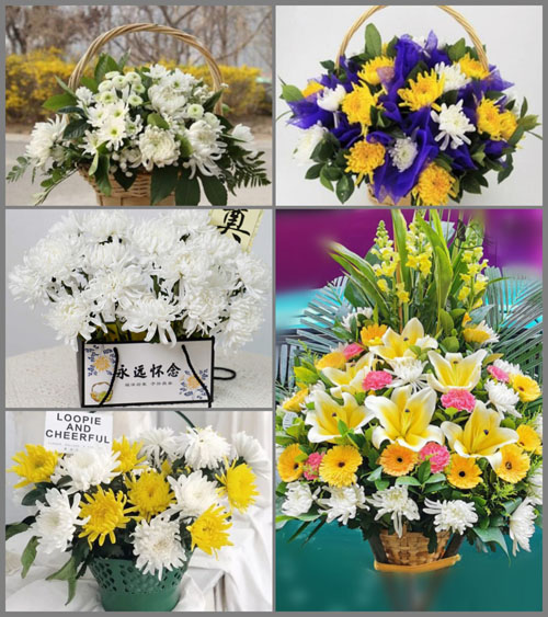 福建三明沙县青州镇白事提篮配送